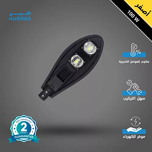 كشاف خارجي لون الانارة ابيض مع خلية حساس ضوء 6 عدسات 300 واط