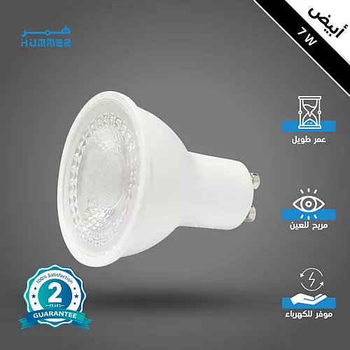 علاقي قش اسود E27*1L قطر 60 سم