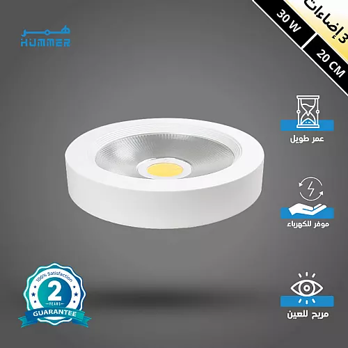 فانوس جلاسي اسود