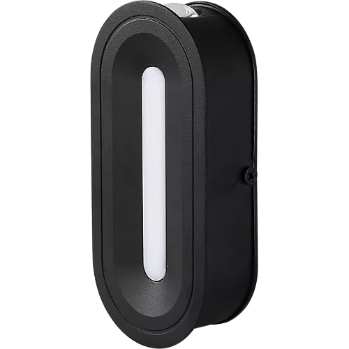 جداري بوابة خارجي عين 2 انارة امامية اسود + اصفر LED