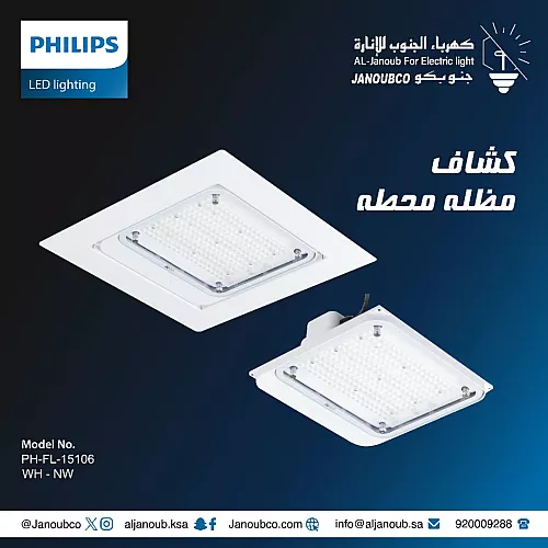 سلك سيم رول طول 500 متر مقاس 0.6 تعليق الحجر الكريستالي