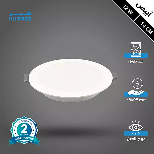 قاعدة لمبات قلم T8 مفرد خارجي بغطاء شفاف 120 سم توفل