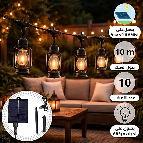 عقد لمبات تعمل بالطاقة الشمسية خارجية 10 متر لون الانارة اصفر شكل شعلة نار LED مقاومة للعوامل الخارجية