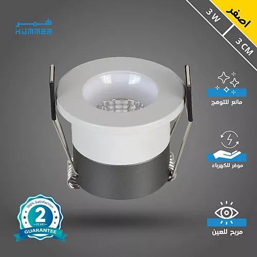 حجر كريستالي رجل البط لون عسلي مقاس 130*140 ملم ( عبوة 1 حبة )