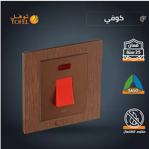 حجر كريستال شفاف كبير مقاس 55 - 60 ملم ( كرتون 400 حبة )
