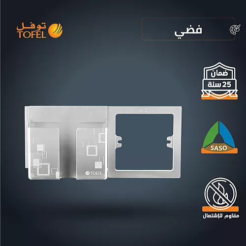 حامل جوال على الفريم لون لولي فاخر توفل