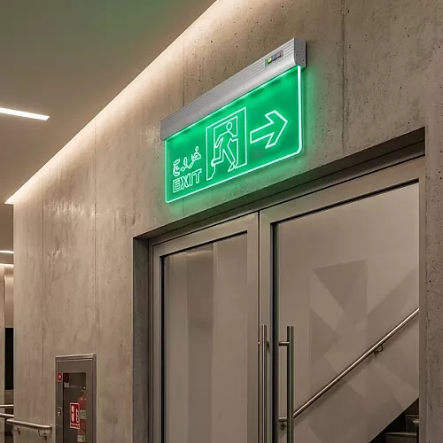 لوحة مخرج طوارئ ( خروج / EXIT ) مضيئة LED | اتجاهين (عربي/إنجليزي)