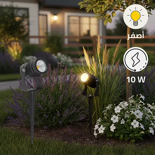 كشاف شلال اصفر بدون ريموت 12 عدسات قاعدة معيار مقاومة للعوامل الخارجية IP68 (يحتاج الى إضافة محول كهربائي خارجي) 12 واط