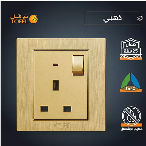 كشاف شلال اصفر بدون ريموت 12 عدسات قاعدة معيار مقاومة للعوامل الخارجية IP68 (يحتاج الى إضافة محول كهربائي خارجي) 12 واط