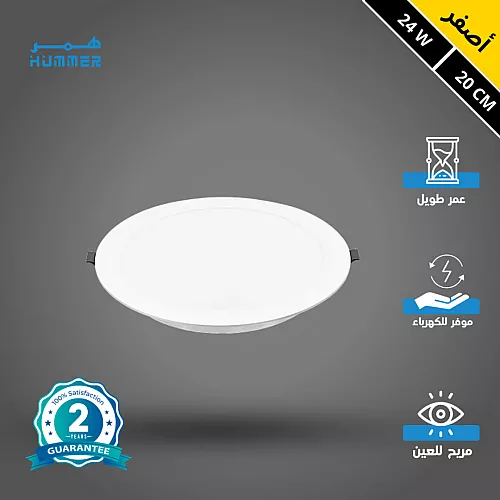 كشاف شلال اصفر بدون ريموت 12 عدسات قاعدة معيار مقاومة للعوامل الخارجية IP68 (يحتاج الى إضافة محول كهربائي خارجي) 12 واط