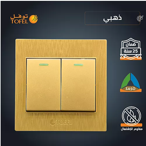 كشاف شلال اصفر بدون ريموت 12 عدسات قاعدة معيار مقاومة للعوامل الخارجية IP68 (يحتاج الى إضافة محول كهربائي خارجي) 12 واط