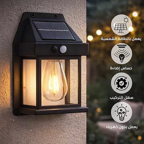 جداري بوابة همر خارجي اسود لون الانارة اصفر رباعي 8عين LED بلاستيك