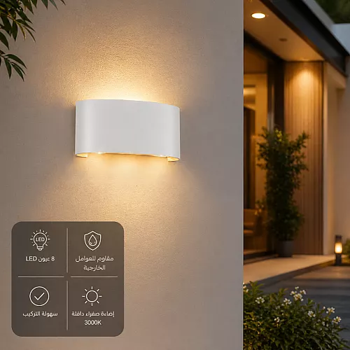 جداري بوابة اسود لون الانارة اصفر LED بلاستيك
