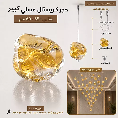 قاعدة سيم تعليق كلبس لتثبيت السلك بالسقف عبوة ( 100 حبة )
