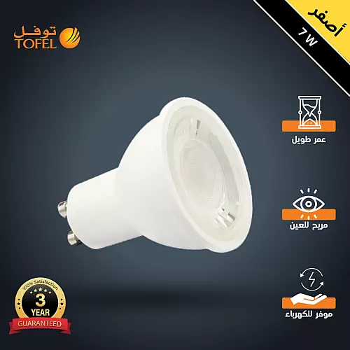 توصيلة شريط لي زينة (محول كهربائي) 12MM مخصص لموديل HU2835SK-288L