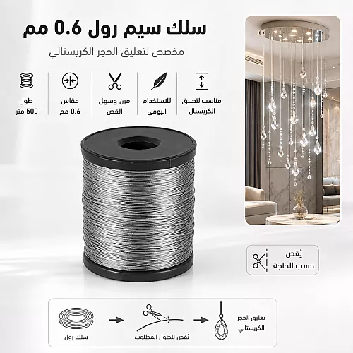 كريستال ورق مموج شفاف عبوة الكرتون 200حبة