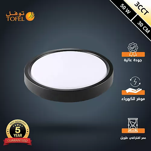 لمبة ليد فيلمنت ديكورية عسلي لون الانارة اصفر قطر 9.5 سم قزاز ذهبيE27 عيدان كروي