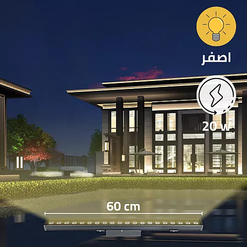 جرم كشاف مجرى متحرك اسود GU10 ( مباشر 220V | لا يحتاج ترنس ) همر