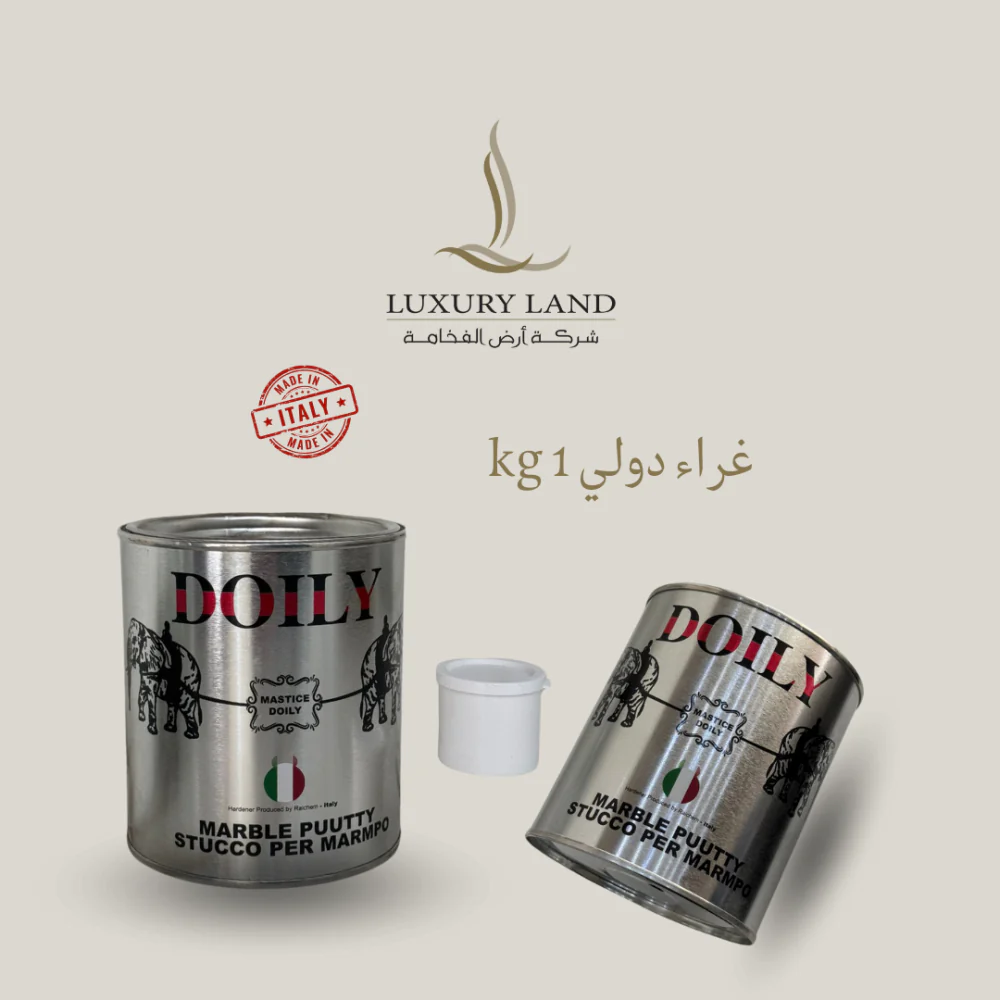 Jolly Dolly 1 kg Creamy Color | Creamy Joint Compound