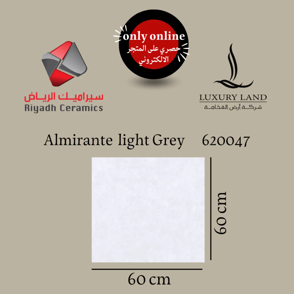 الميرانتي لايت جري | 60*60*1 | 620046 بورسلان وطني