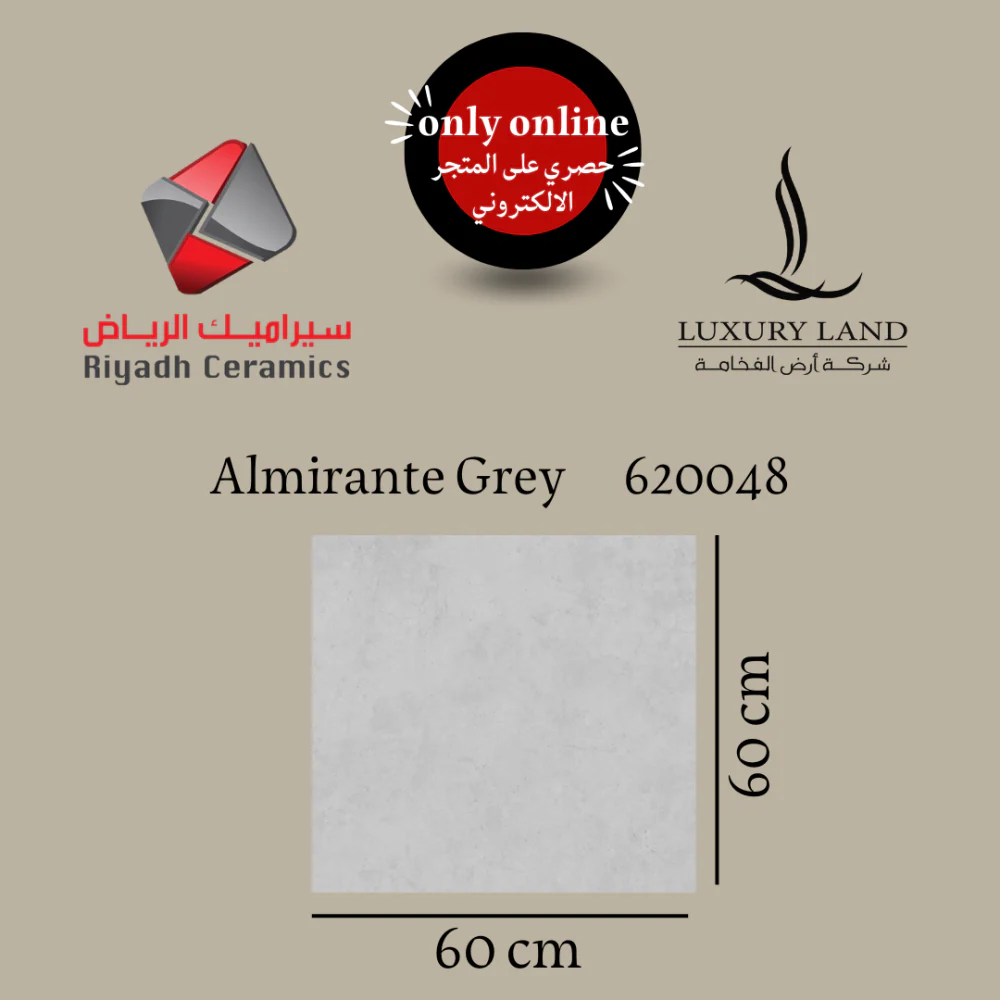 الميرانتي جري | 60*60*1 | 620048 بورسلان وطني