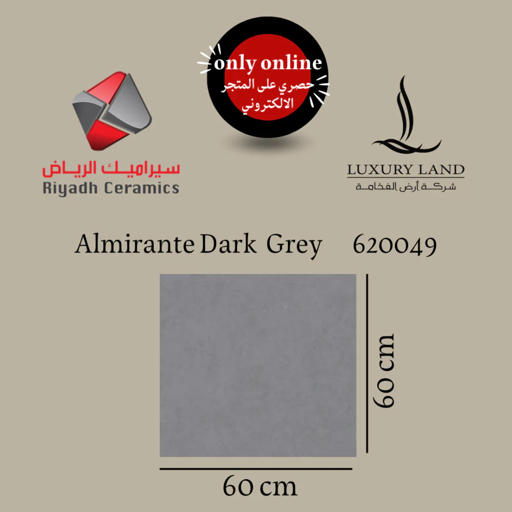 الميرانتي دارك جري | 60*60*1 | 620049 بورسلان وطني