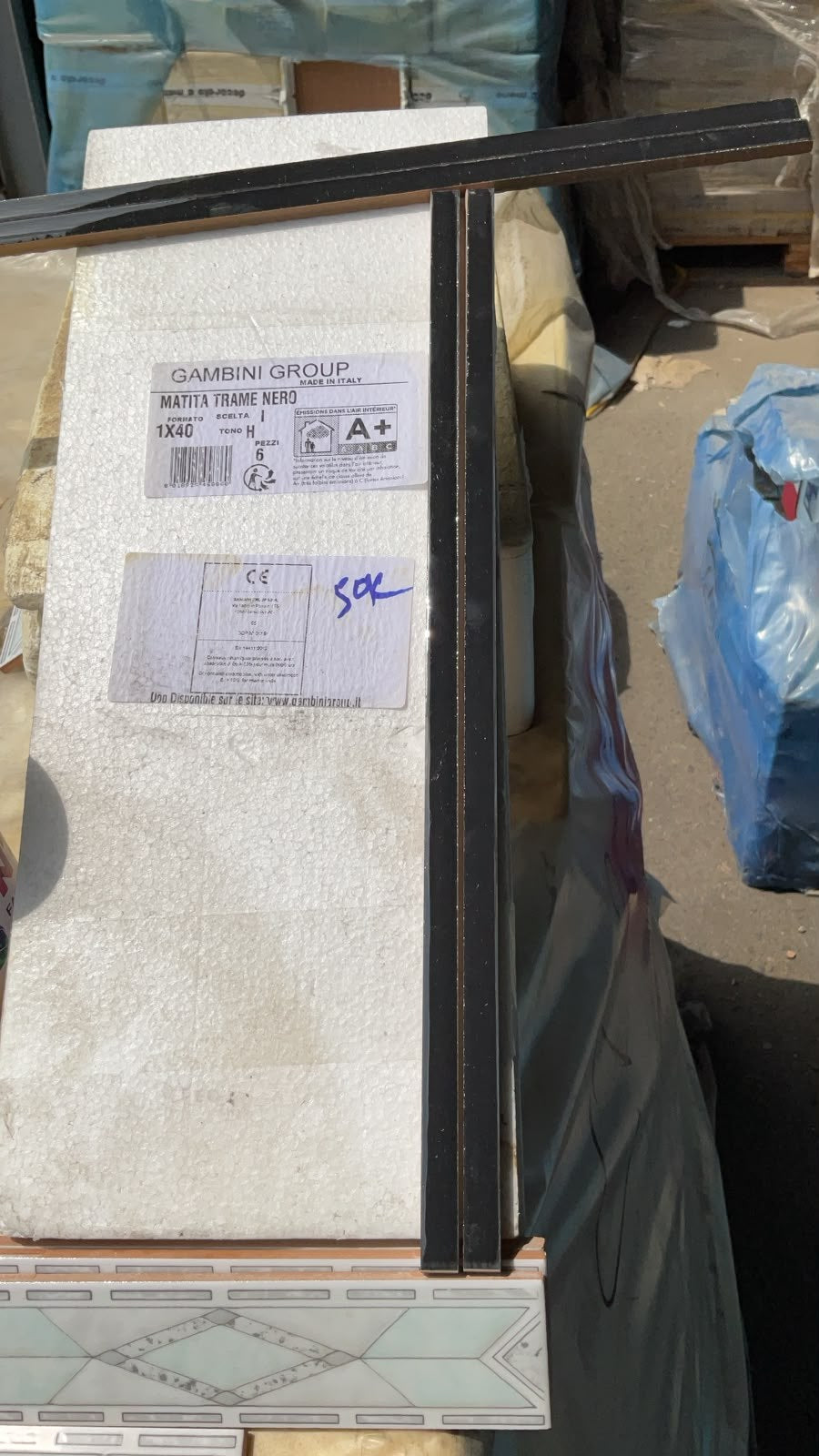 ماتيتا ترامي نيرو 1×40