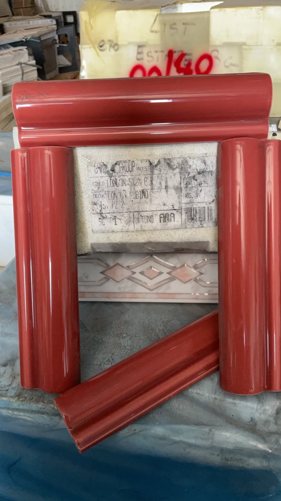 لندن روبينو 5×20