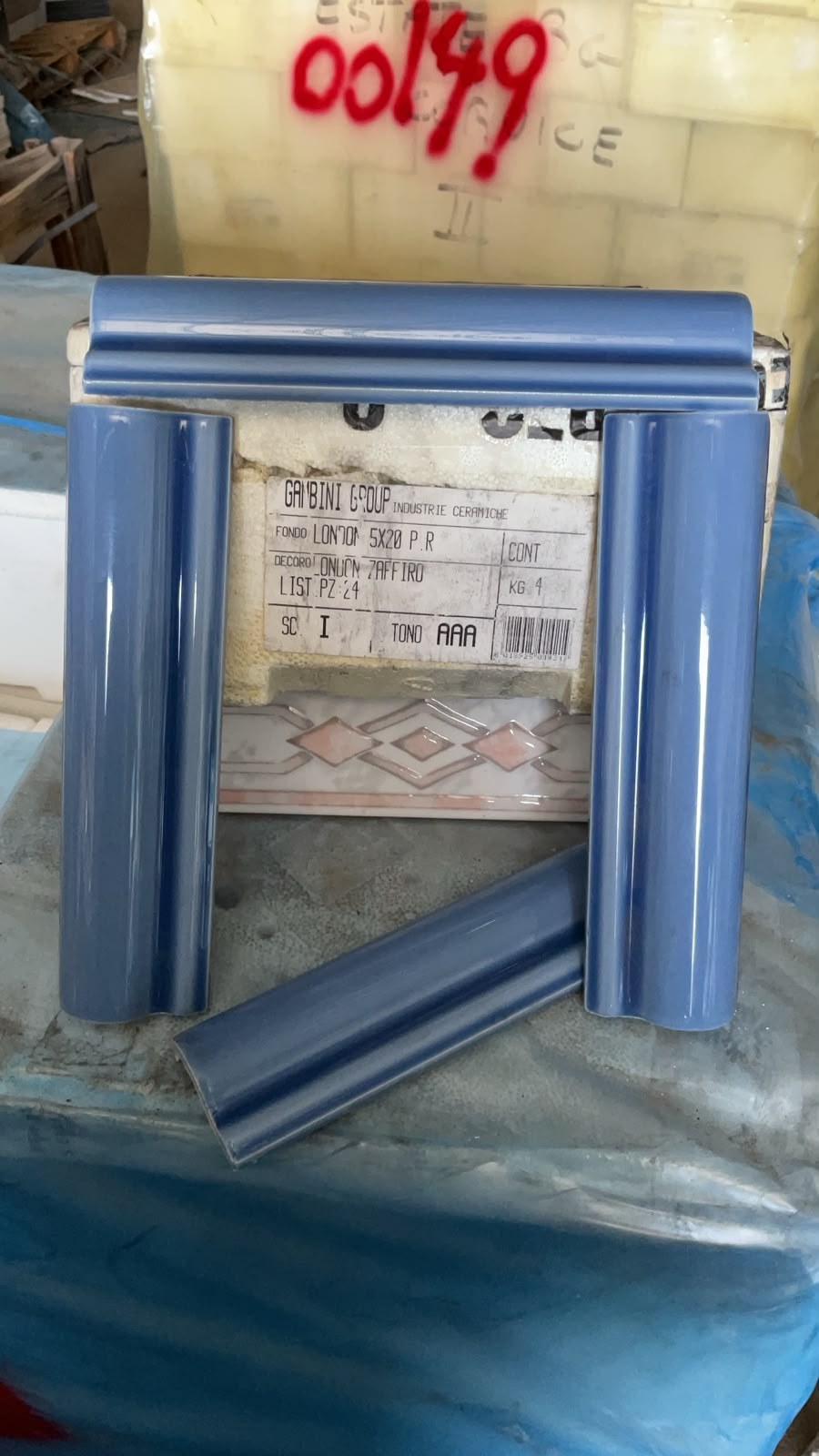 لندن زافيرو 5×20