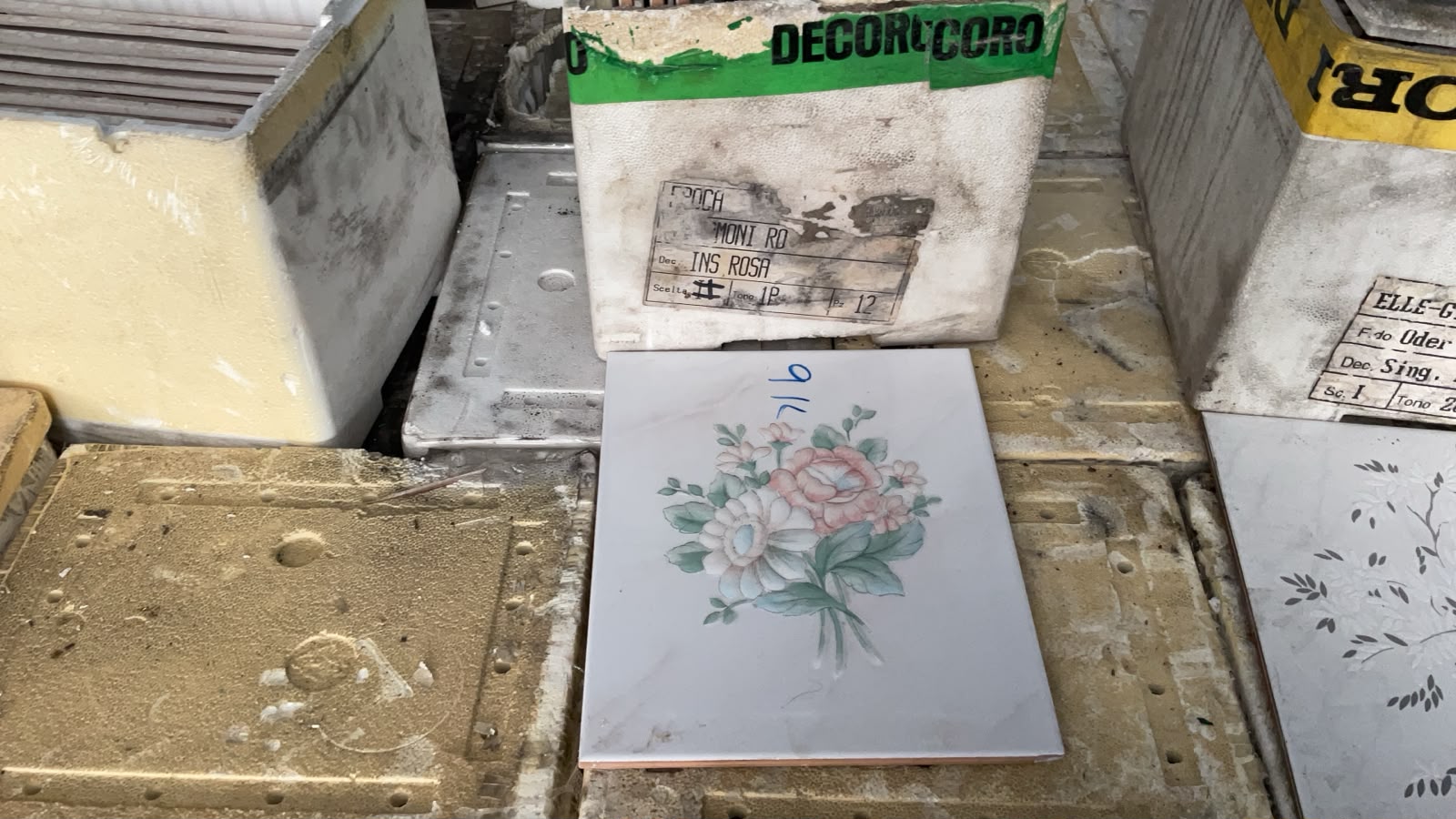 إنسرتو روزا