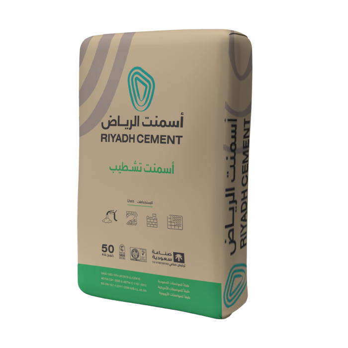 Riyadh Cement (اسمنت تشطيب)