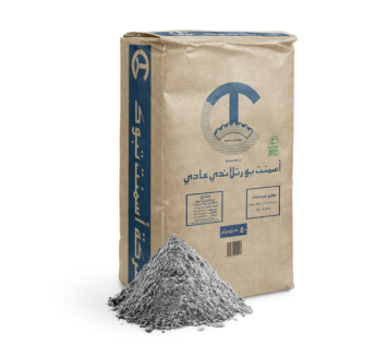 Tabuk Cement (أسمنت بورتلاند البوزولاني)