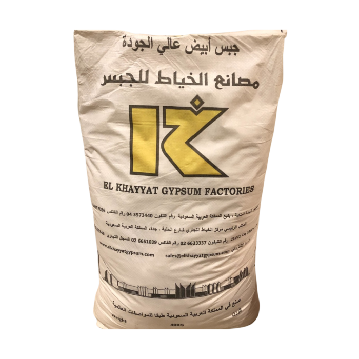 جبس الخياط الأبيض