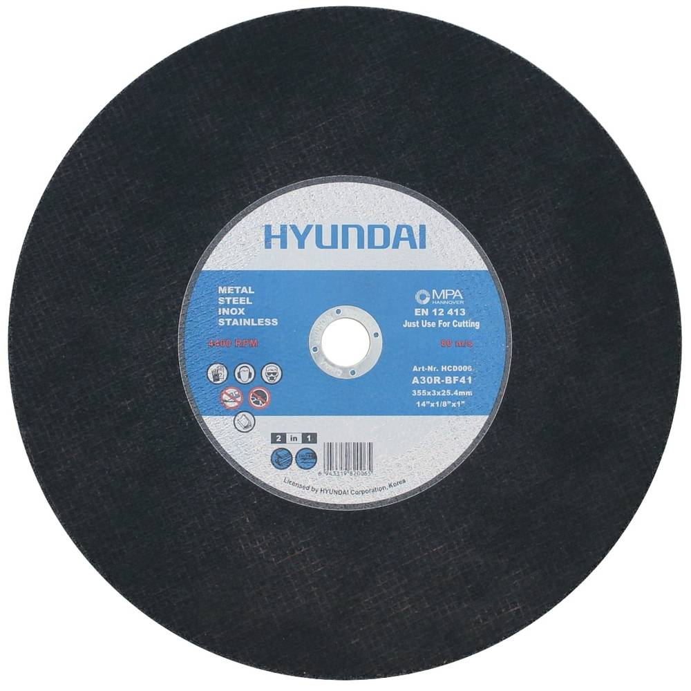 حجر قص حديد و ستانلس ستيل | هيونداي  - حجر قص حديد مسطح  14"- 355 × 3 × 25.4 ملم  HCD024  هيونداي