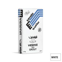 ترويبة بلاط أبيض - سافيتو