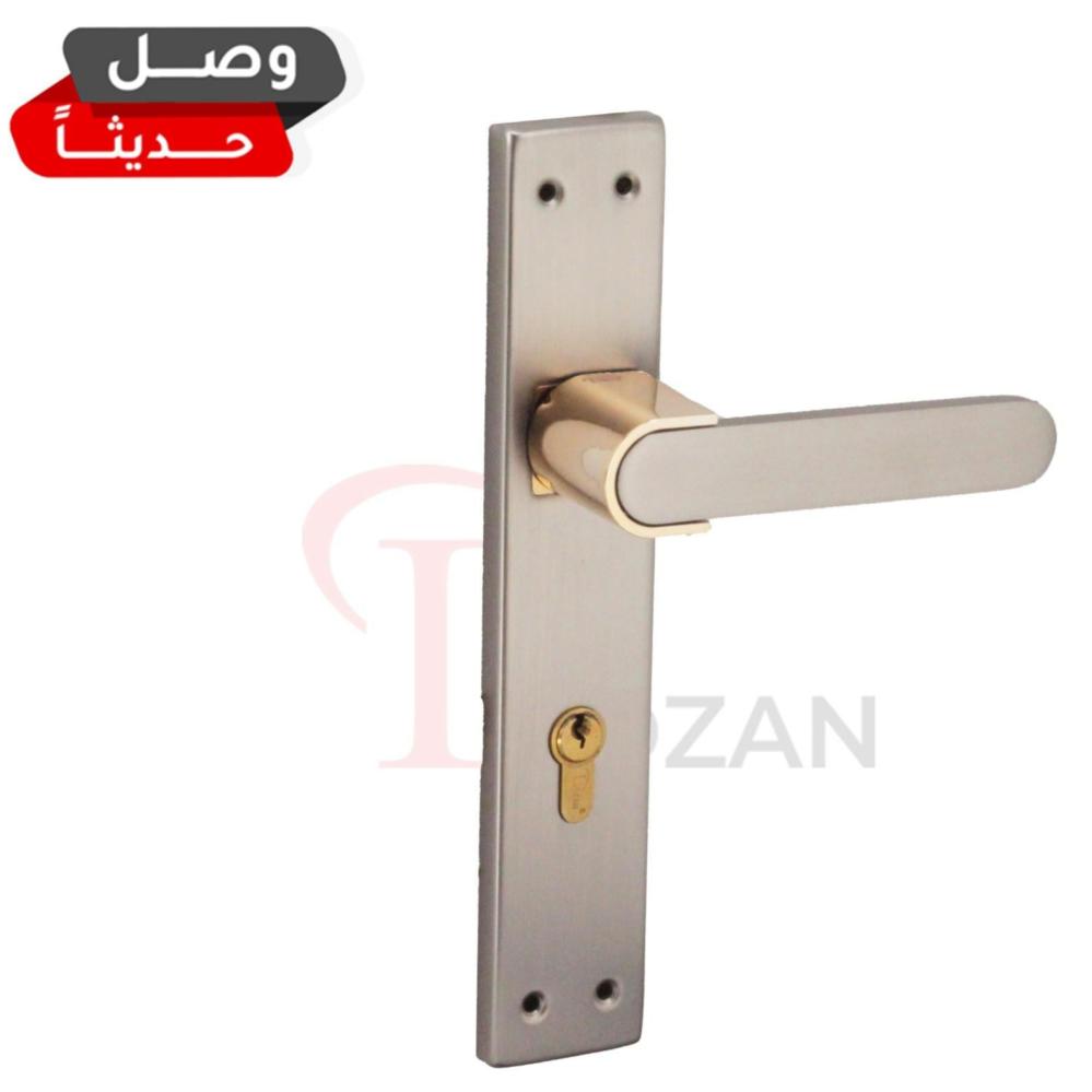 ايادي ذهبي رصاصي حديث