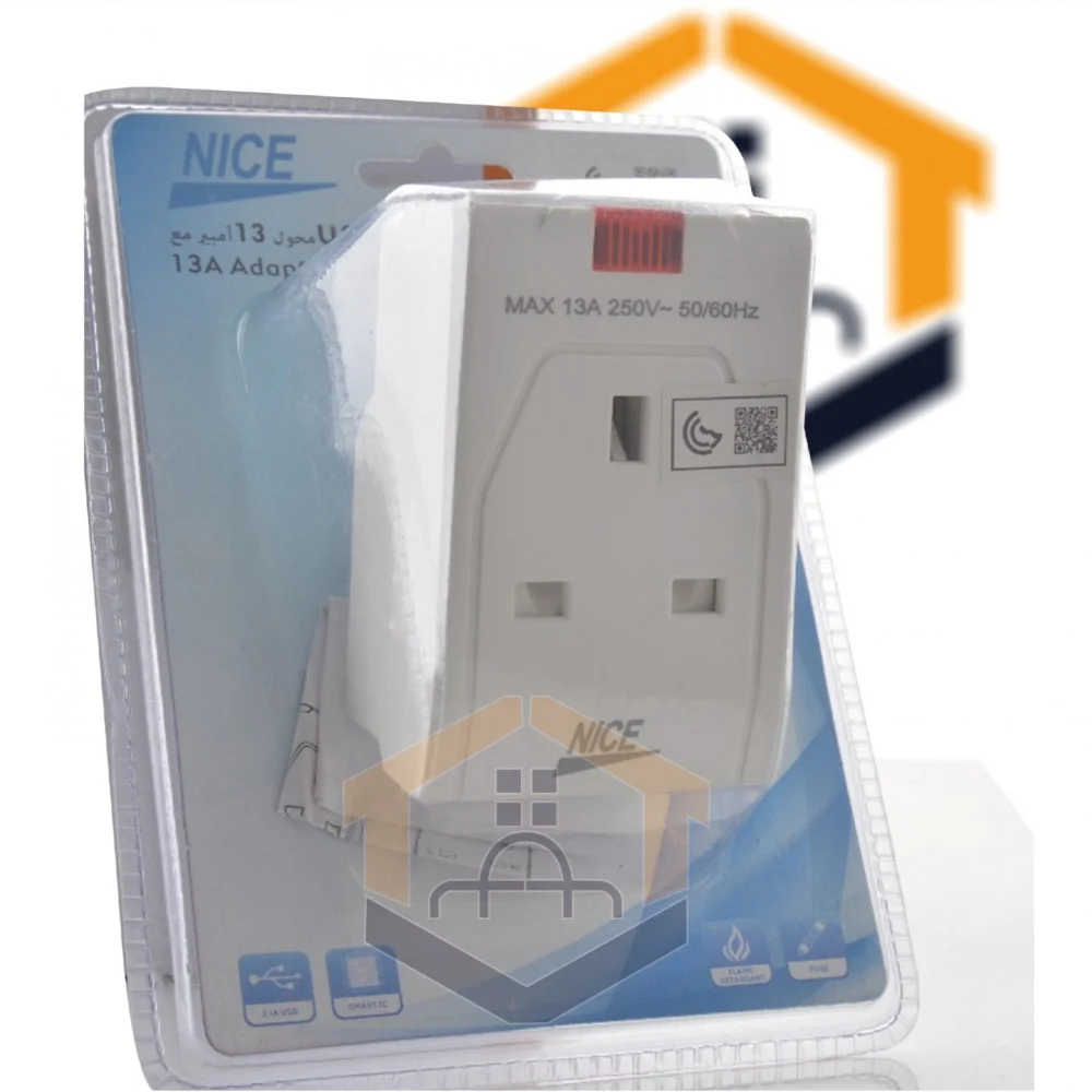 تحويلة فيش ثلاثي 13 امبير  مع 2 يو اس ابي USB