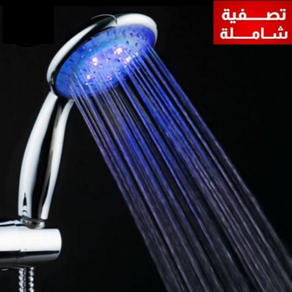سماعة دش بإضاءه عدة الوان