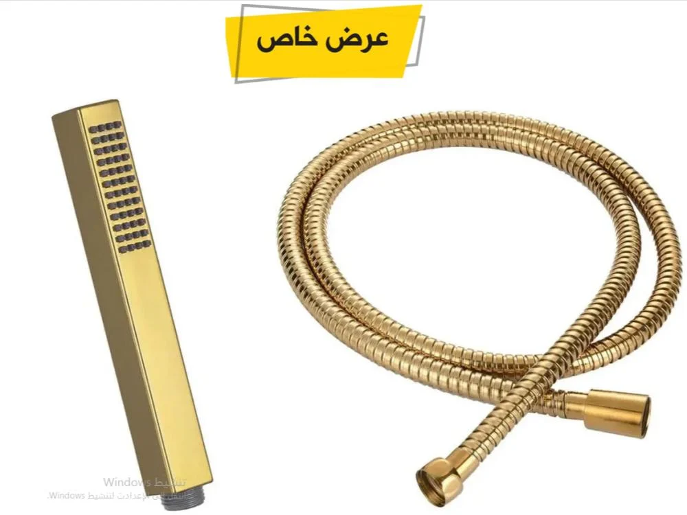 سماعه دش ذهبي كامل