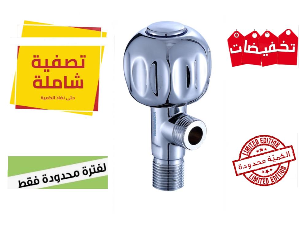 محبس زاوية مارك الماني مسكة كبير