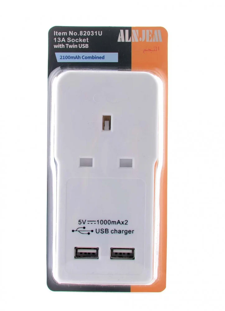 مشترك 1 مخرج 2 USB