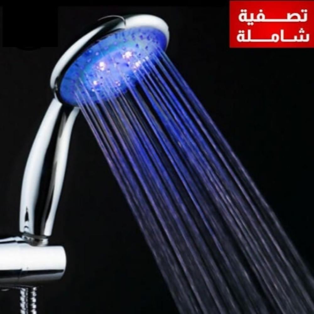 سماعة دش بإضاءه عدة الوان ازرق