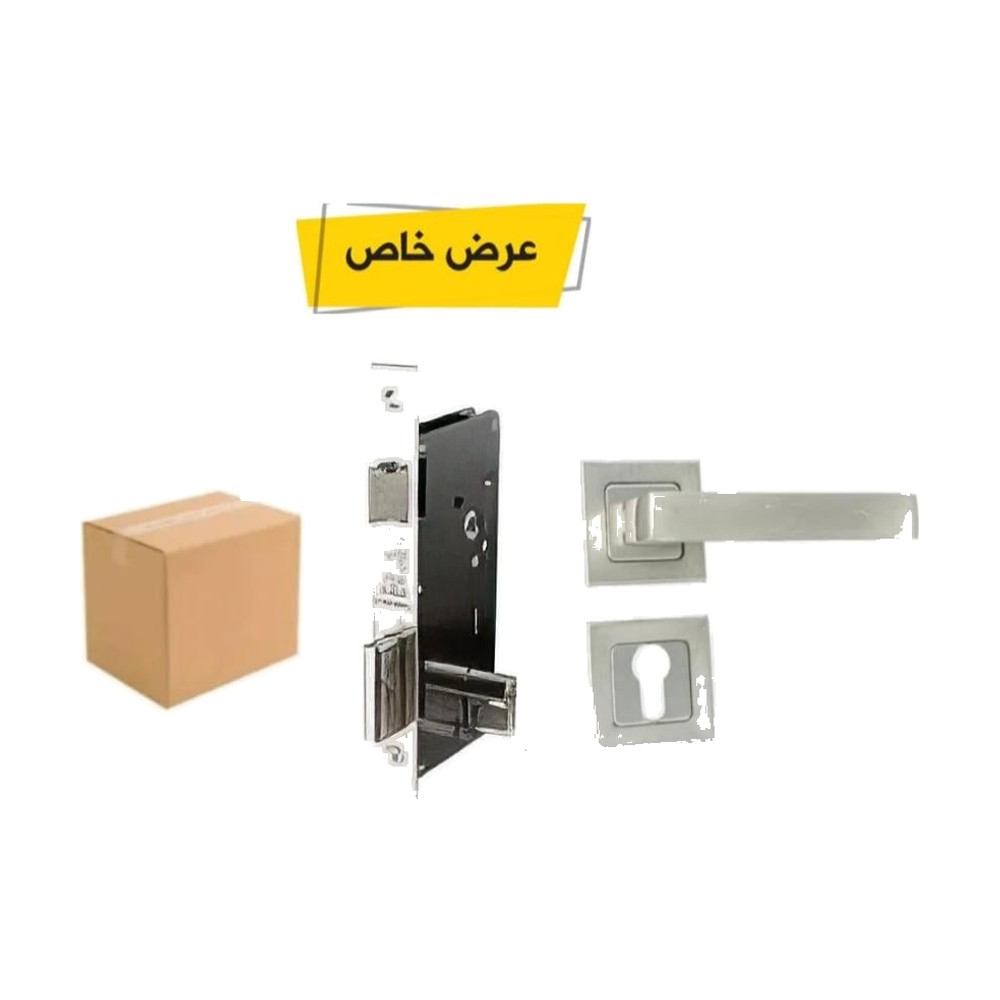 بكج يد باب مفصول فضي وكالون دفن فضي