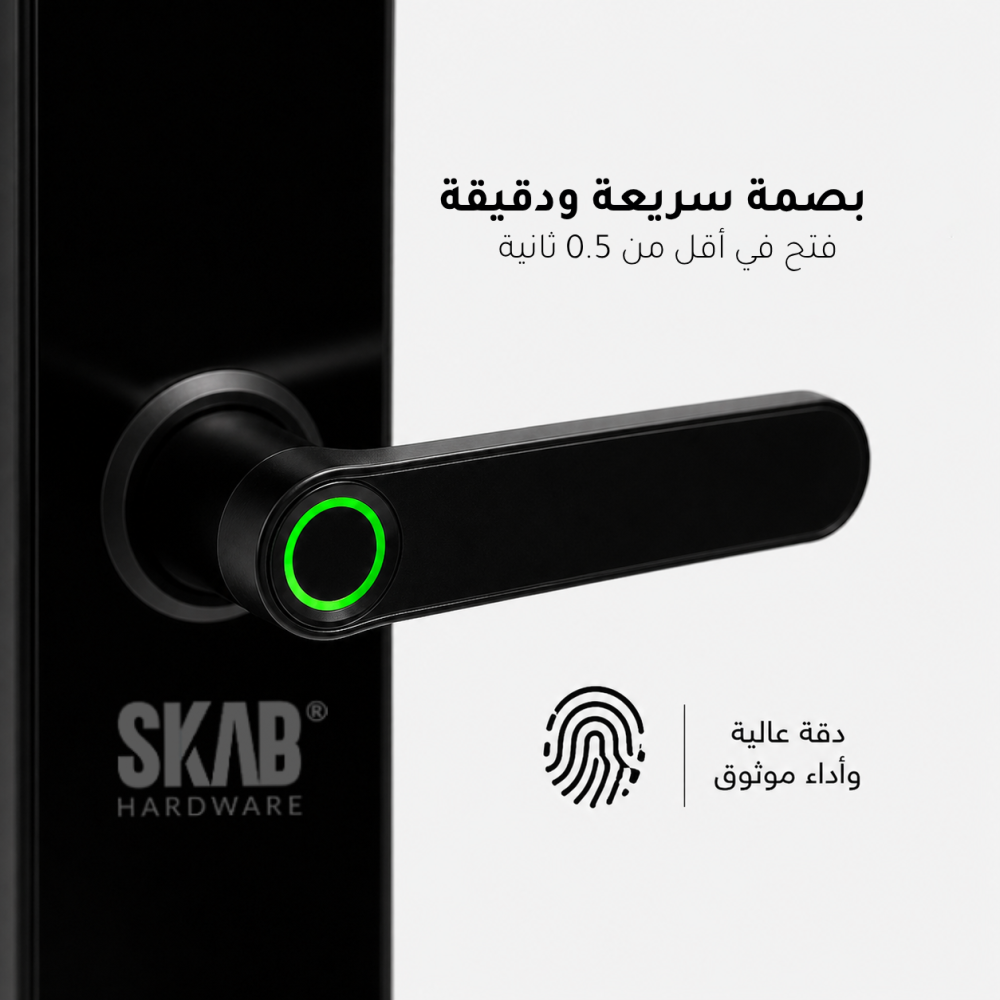 قفل ذكي SK80
