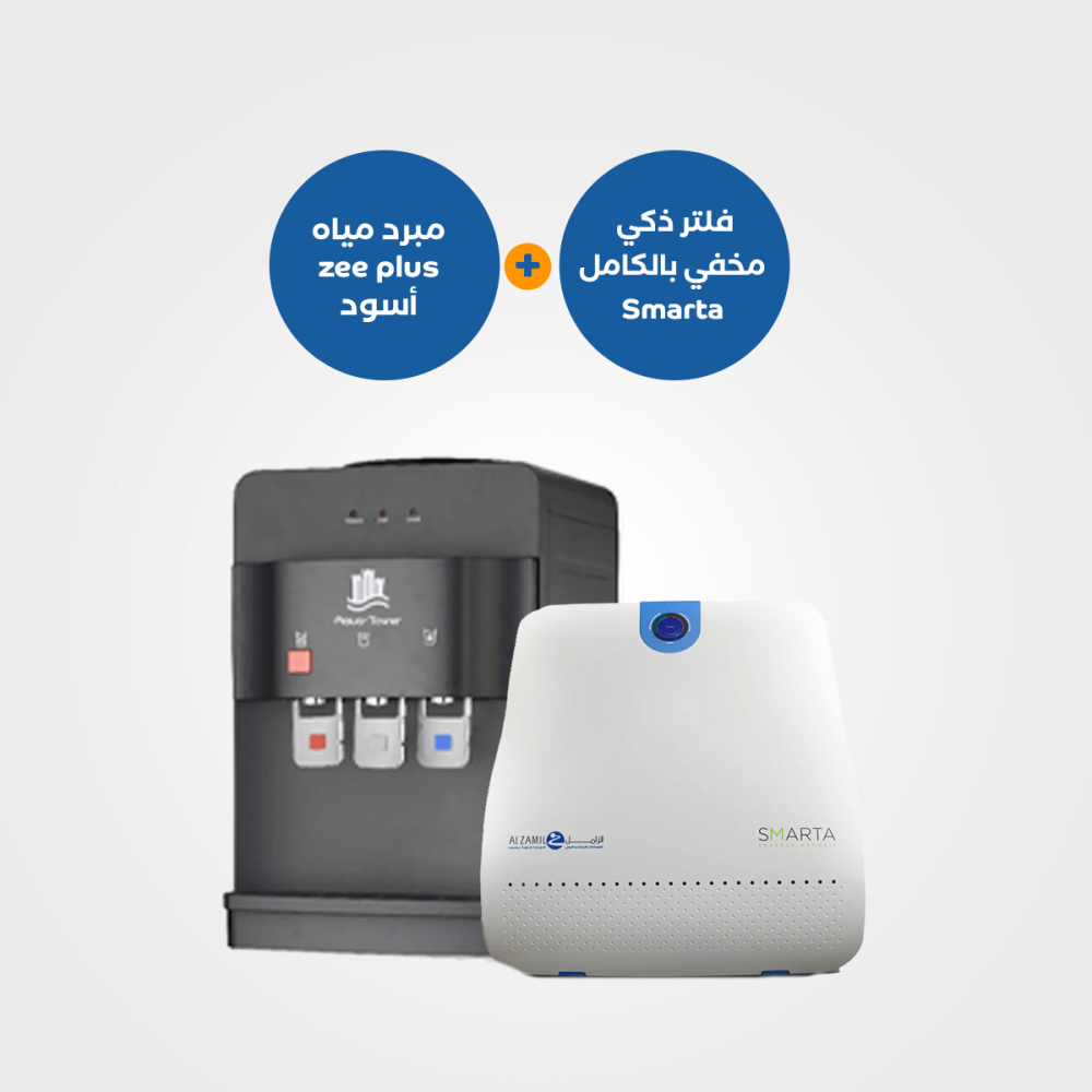 برادة مياه أكواتاور زي بلس+ سوداء مع فلتر ذكي مخفي بالكامل سمارتا (SMARTA)