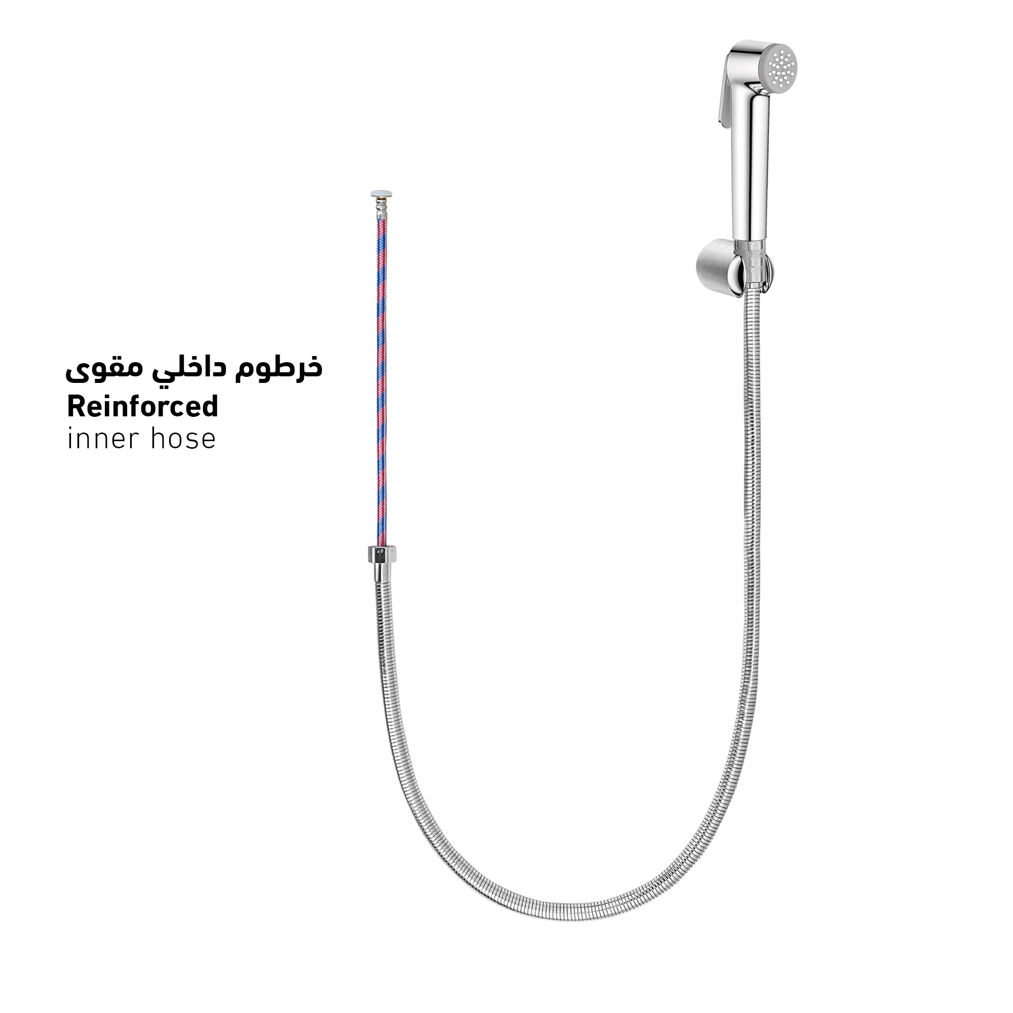 Shattaf Shower Set GY54