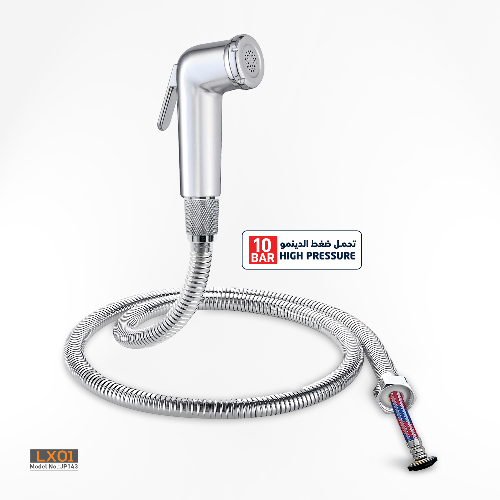Hydro Bidet Set Chrome X 330 LX01