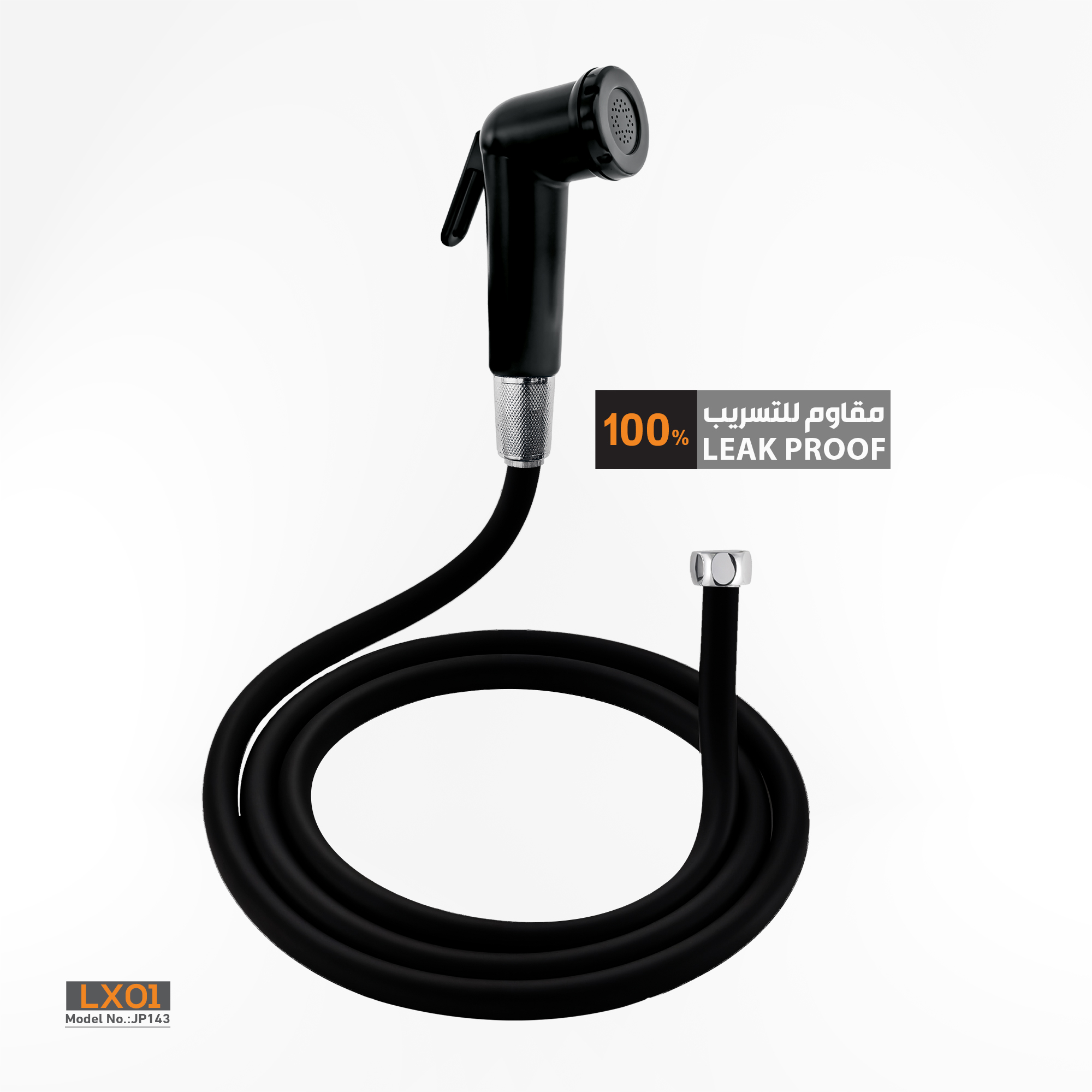 Hydro Bidet Set Black X 330 LX02