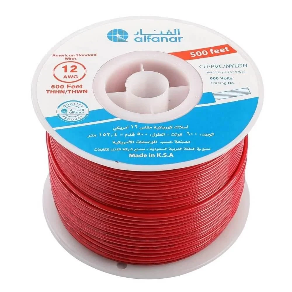 سلك نحاس 450/750 فولت - طول اللفه 250 قدم - AWG/THNN AWG12  /PVC - احمر - من الفنار