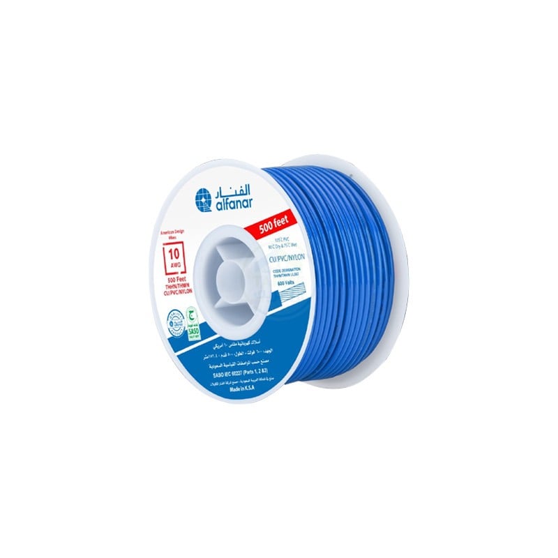سلك نحاس من الفنار- 450/750 فولت - طول اللفه 250 قدم - AWG/THNN AWG10   /PVC - ازرق